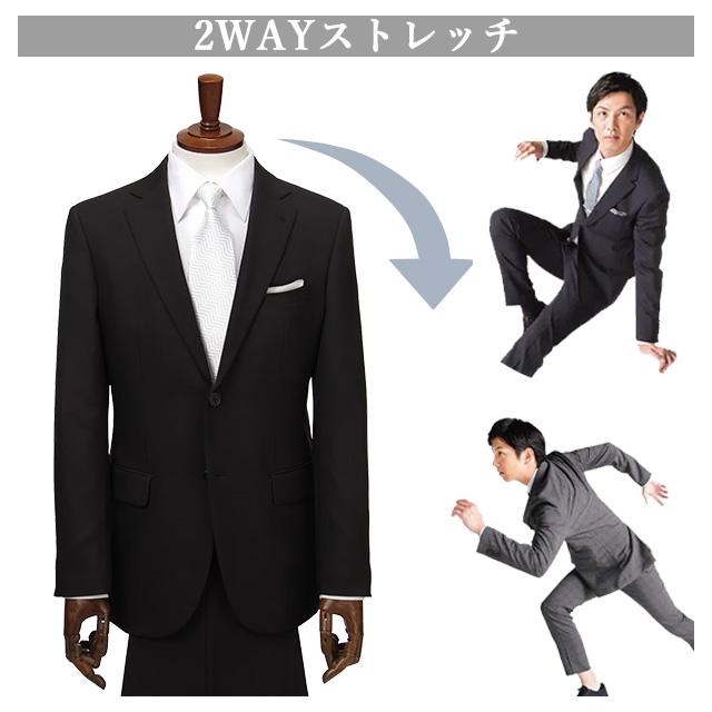 AOYAMA 【洋服の青山】スリーシーズン用 AB体 がっちり型 ブラック 黒