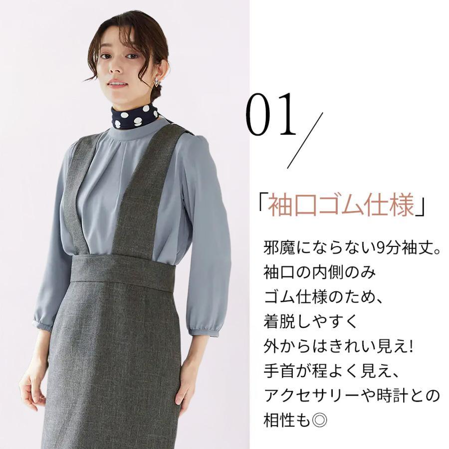 AOYAMA 【洋服の青山】ハイネック タックブラウス シフォンブラウス 9