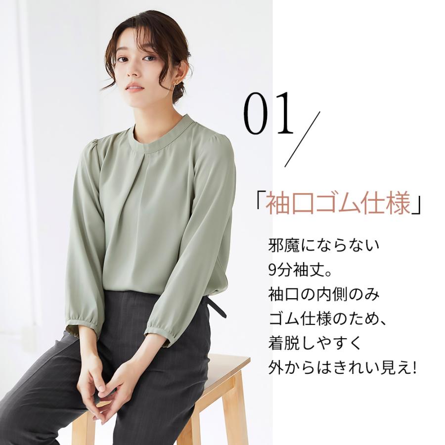 『新品・未使用』日本代表（グリーン基調、ネック＆袖先ブラック） ハイネックニット ニット レディース トップス 長袖 無地・9月3