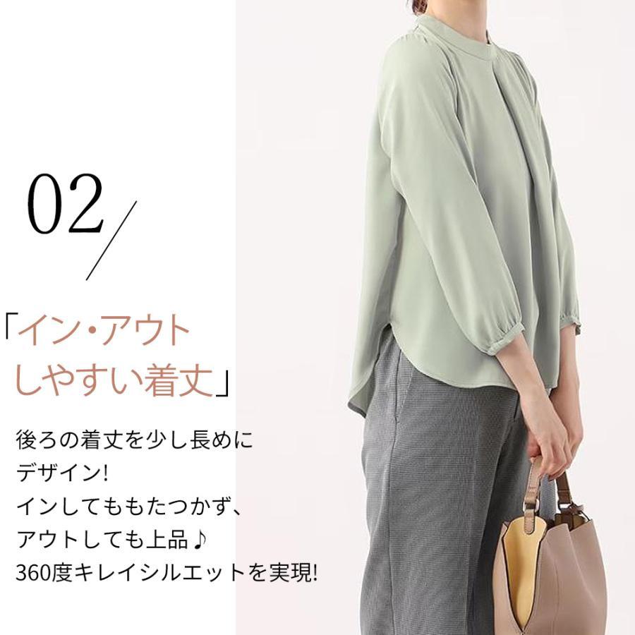 AOYAMA 【洋服の青山】ハイネック タックブラウス シフォンブラウス 9