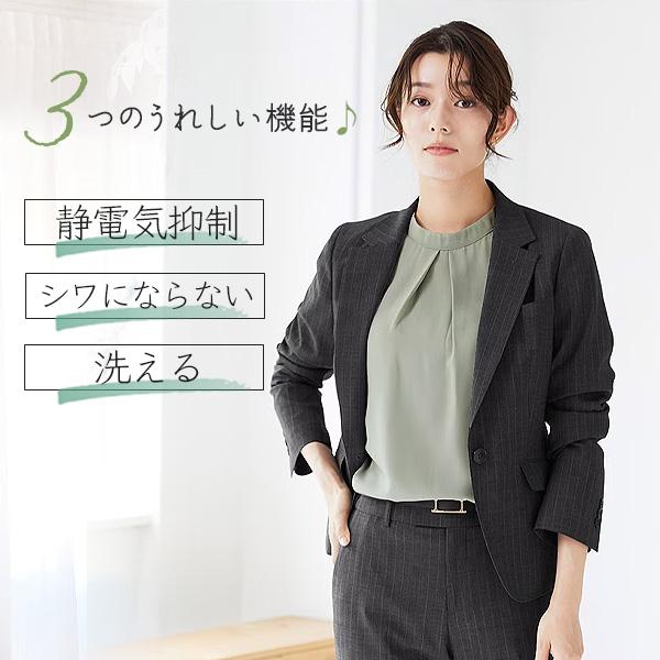 AOYAMA 【洋服の青山】ハイネック タックブラウス シフォン