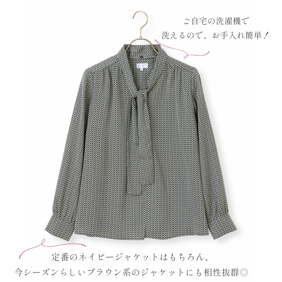 AOYAMA 【洋服の青山】ボウタイ ブラウス リボン シフォン 長袖 通勤
