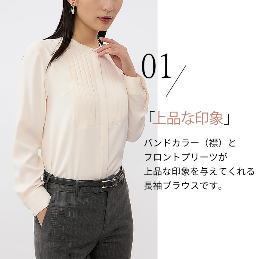 AOYAMA 【洋服の青山】プリーツ ブラウス ギャザー 長袖 レディース 
