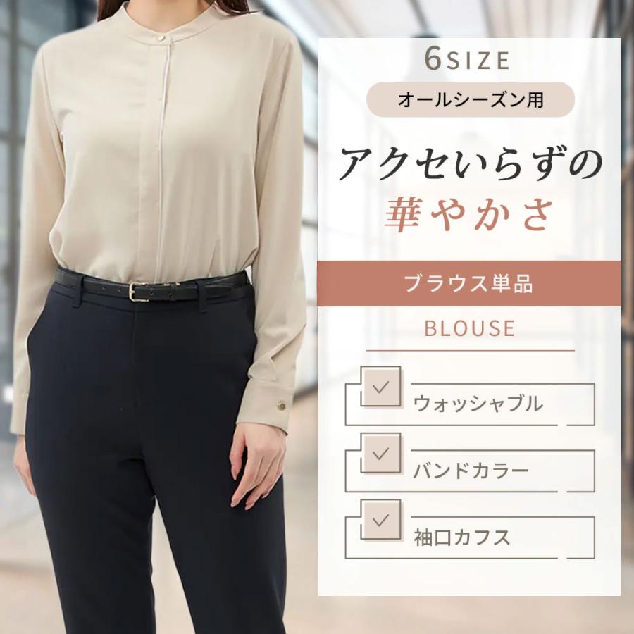 AOYAMA 【洋服の青山】ブラウス フォーマル レディース オフィス 長袖