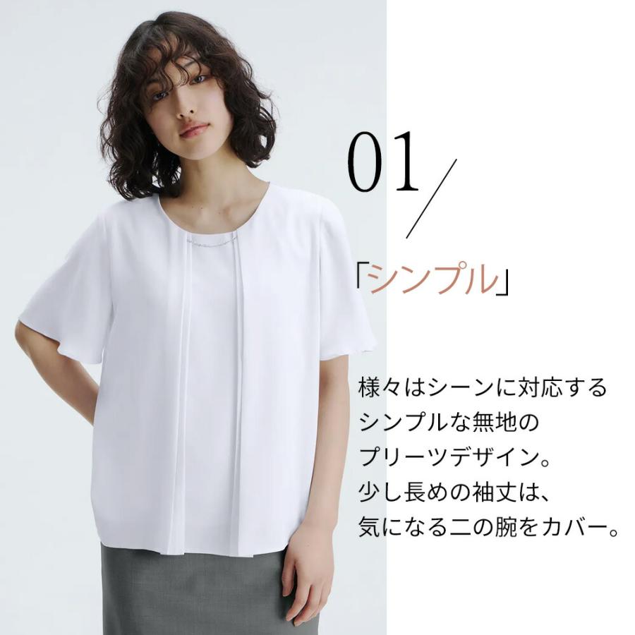 AOYAMA 【洋服の青山】ホワイト系 ブラウス フォーマル レディース