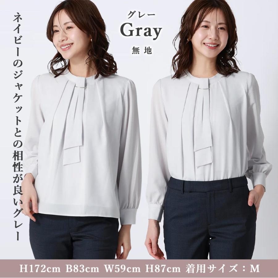 AOYAMA 【洋服の青山】取り外し可能 ボウタイ ブラウス レディース