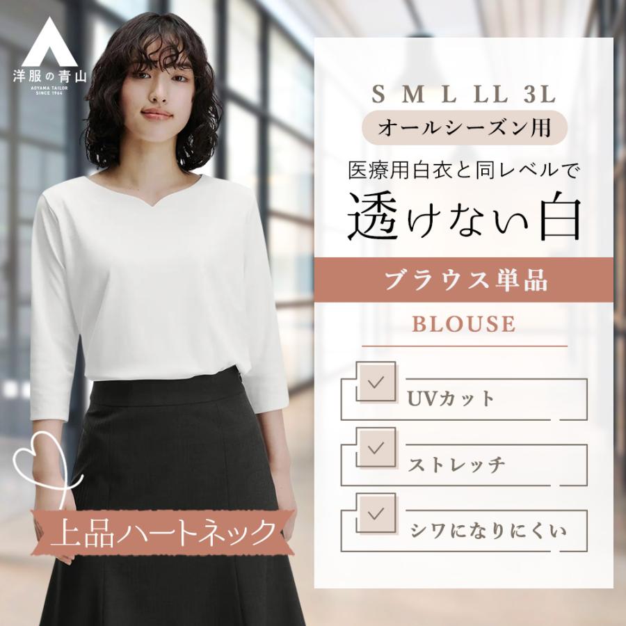 ☆美品   袖なしカットソー☆ 袖なしジバン／桜鼠（さくらねず）