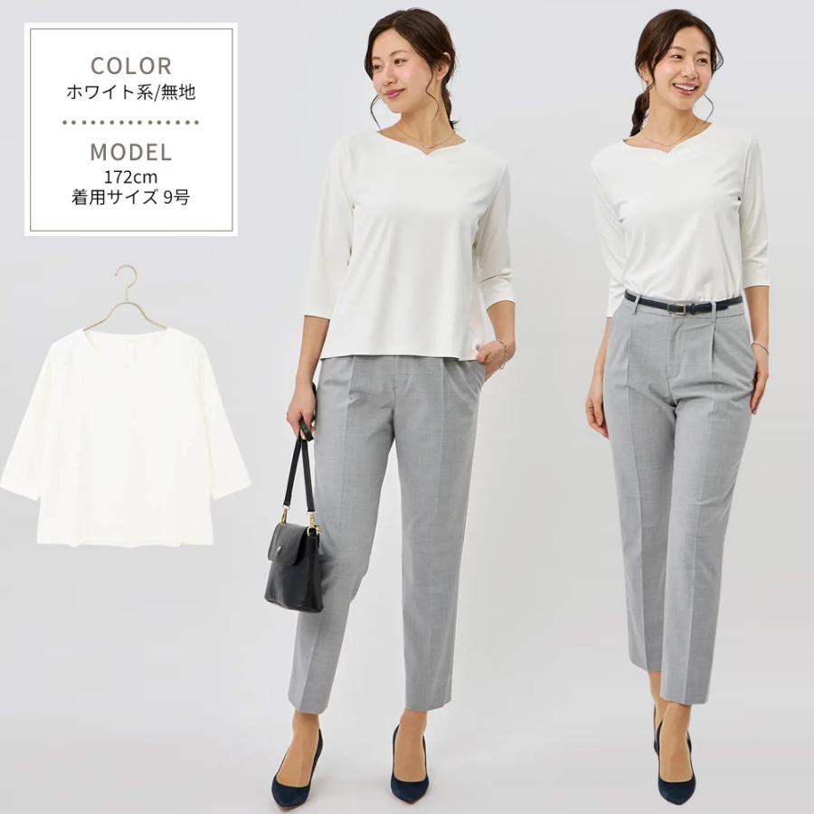 AOYAMA 【洋服の青山】透けない カットソー レディース オールシーズン