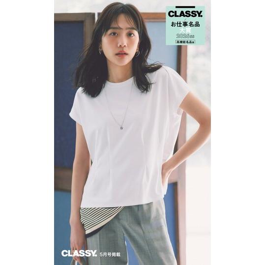 AOYAMA 【洋服の青山】透けない カットソー 半袖 【涼】レディース