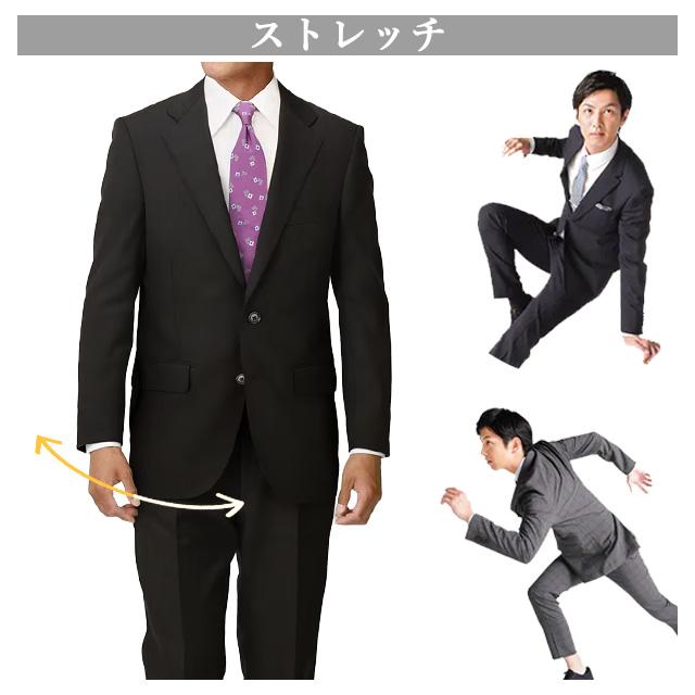 AOYAMA 【洋服の青山】ツーパンツ スーツ メンズ オールシーズン