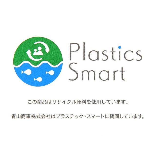 【洋服の青山】洗える ツーパンツ スーツ メンズ レギュラー オールシーズン ネイビー 紺 2ボタン 背抜き サイドベンツ ワンタック 2パンツ パンツ2本 REGALの画像