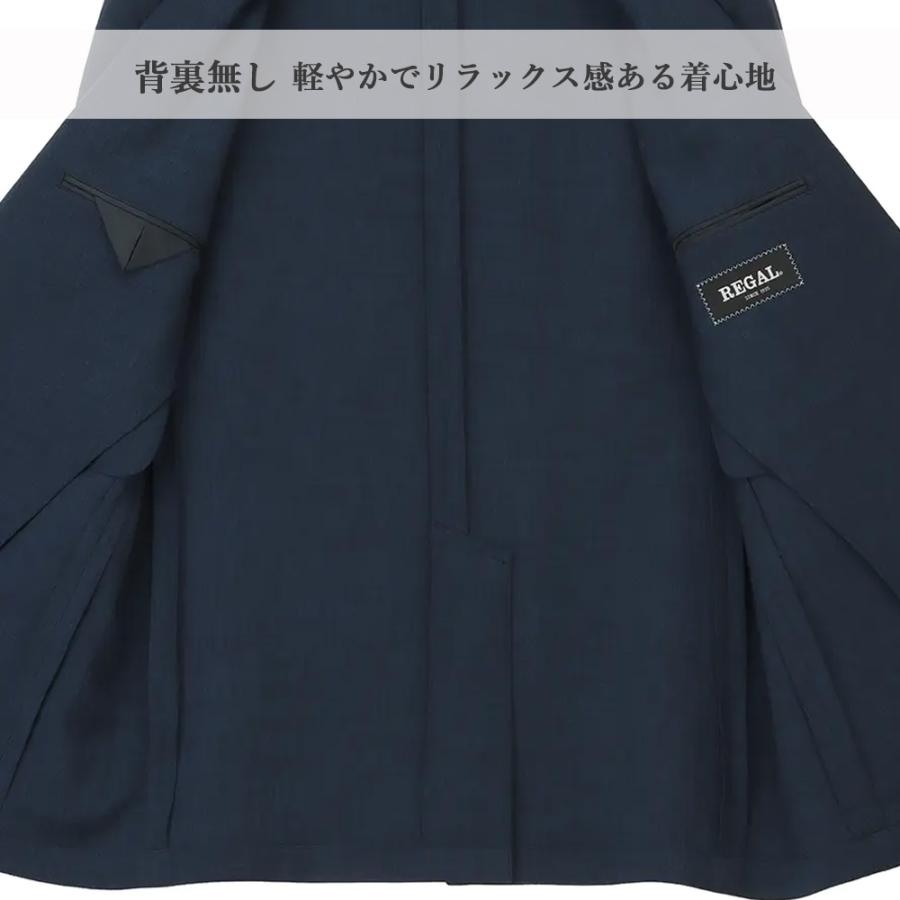AOYAMA 【洋服の青山】 メンズ テーラードジャケット スタンダード