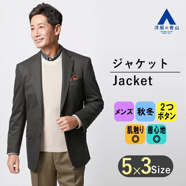 822 新品 夢地哉 mujya ぼかしカラー シワ加工 ワンボタンジャケット 822 新品 夢地哉 mujya ぼかしカラー シワ加工 ワンボタンジャケット