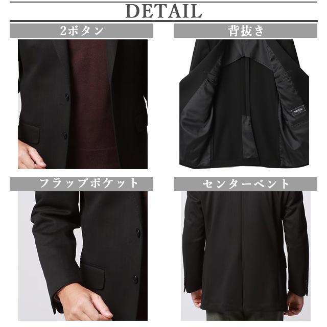AOYAMA 【洋服の青山】ジャケット メンズ ゆったり 秋冬用 AOYAMA 【洋服の青山】ジャケット メンズ ゆったり 秋冬用