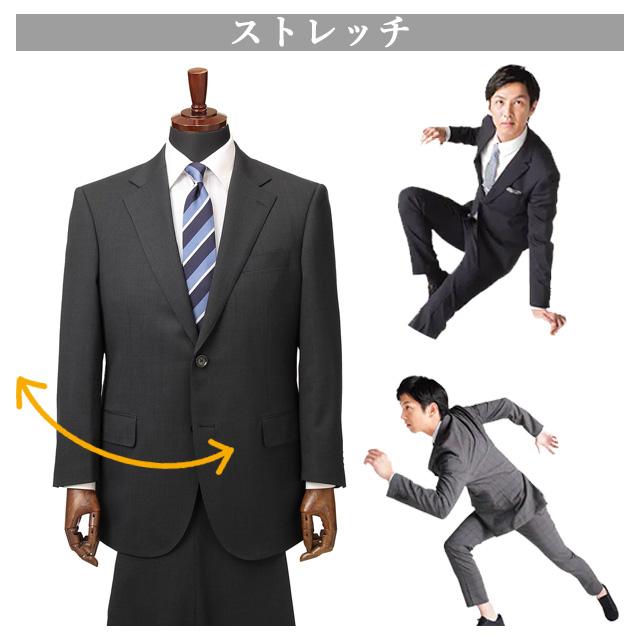 AOYAMA 【洋服の青山】大きいサイズ ツーパンツ スーツ メンズ AOYAMA 【洋服の青山】大きいサイズ ツーパンツ スーツ メンズ