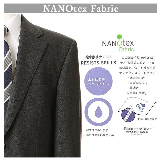 AOYAMA 【洋服の青山】ツーパンツ スーツ メンズ スタンダード 秋冬