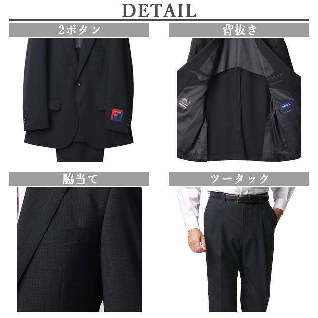 AOYAMA 【洋服の青山】スタンダードスーツ メンズ 春夏 秋冬 AOYAMA 【洋服の青山】スタンダードスーツ メンズ 春夏 秋冬
