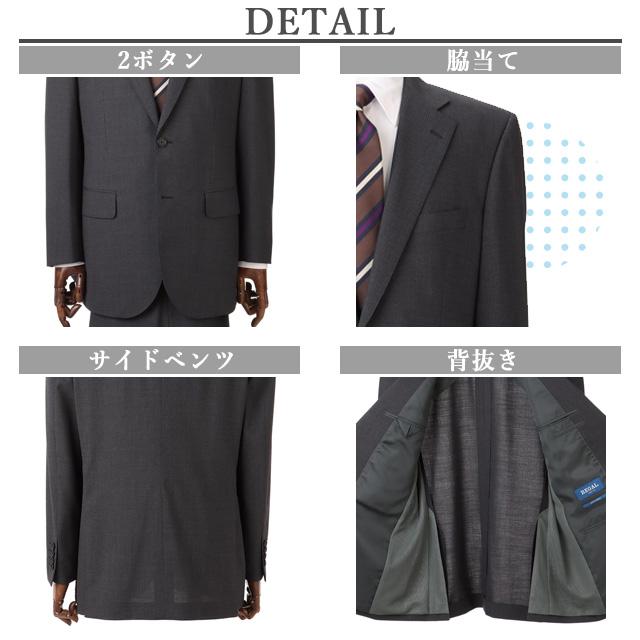 タグ付　REGAL メンズスーツ セットアップ 背抜き　グレー　2パンツ　AB7 AOYAMA 【洋服の青山】大きいサイズ スーツ メンズ 紳士服 2つボタン