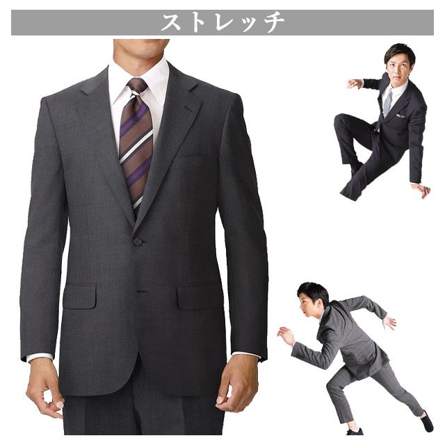 AOYAMA 【洋服の青山】春夏 グレー スタンダードスーツ ツーパンツ