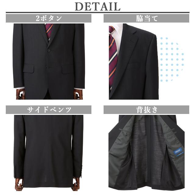 AOYAMA 【洋服の青山】春夏 ブラック スタンダードスーツ