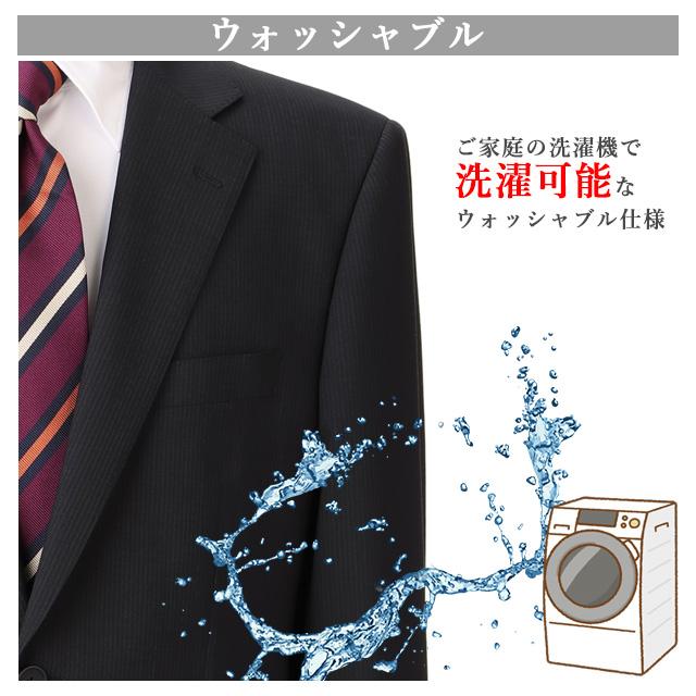 AOYAMA 【洋服の青山】春夏 ブラック スタンダードスーツ ツーパンツ