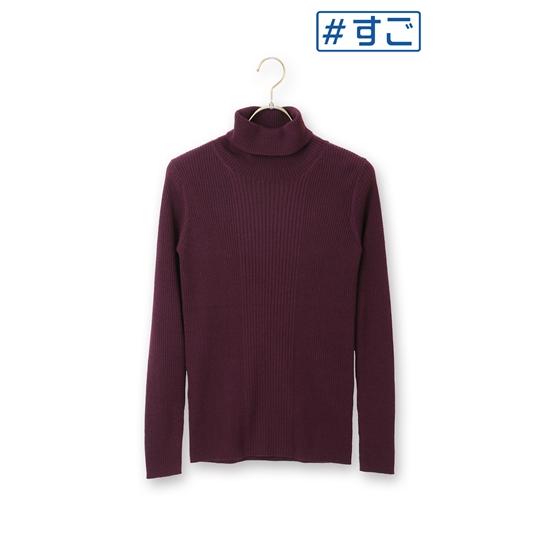 AOYAMA 【洋服の青山】ボルドー系 毛玉にならない ニット