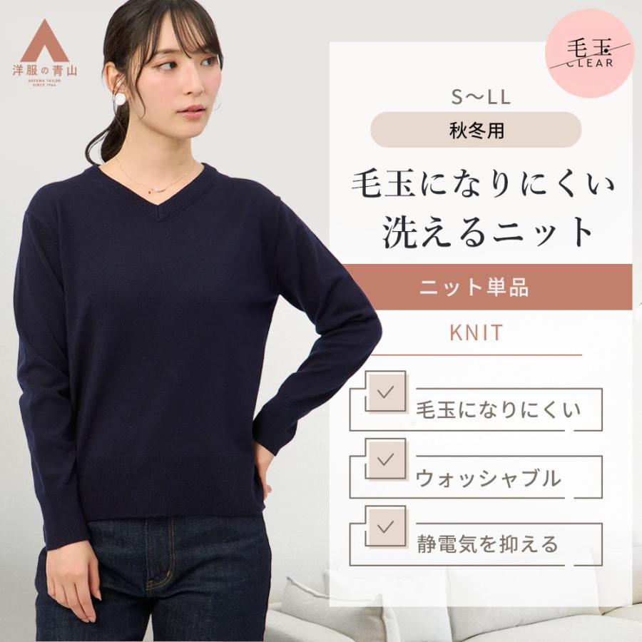 ORIMI ネイビーニット　専用 楽天市場】【SALE】ヴァンソン エ ミレイユ ニット セーター