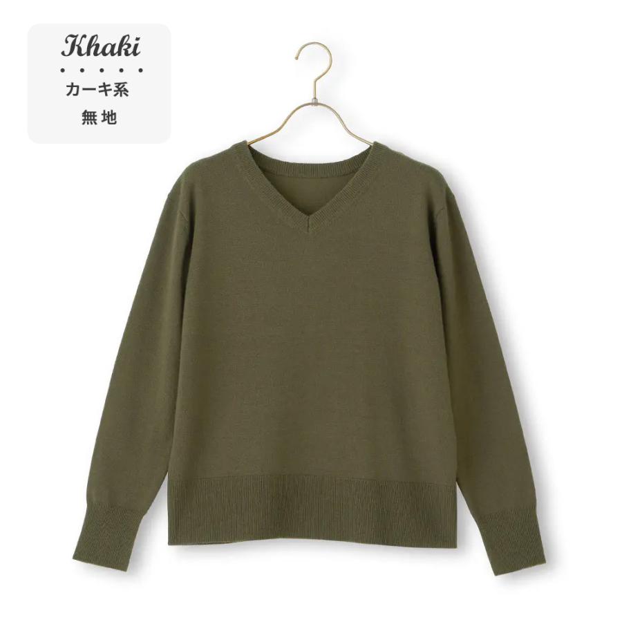 AOYAMA 【洋服の青山】洗える 毛玉になりにくい ニット 長袖