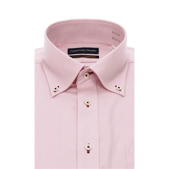 洋服の青山 メンズ 長袖 スリム Yシャツ 大きいサイズ ビジネス オールシーズン用 ピンク系 ボタンダウンスタンダードワイシャツ Christian Orani Sc00 洋服の青山plus 通販 Yahoo ショッピング