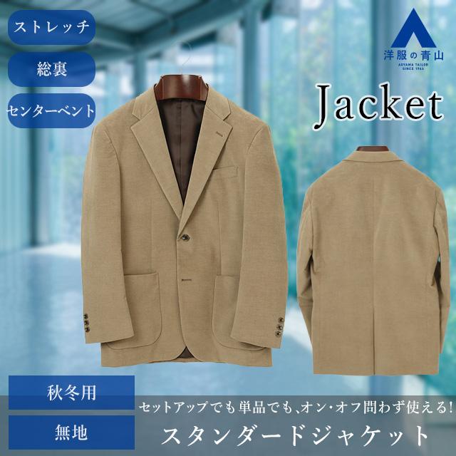 AOYAMA 【洋服の青山】ジャケット メンズ アウター スタンダード AOYAMA 【洋服の青山】ジャケット メンズ アウター スタンダード