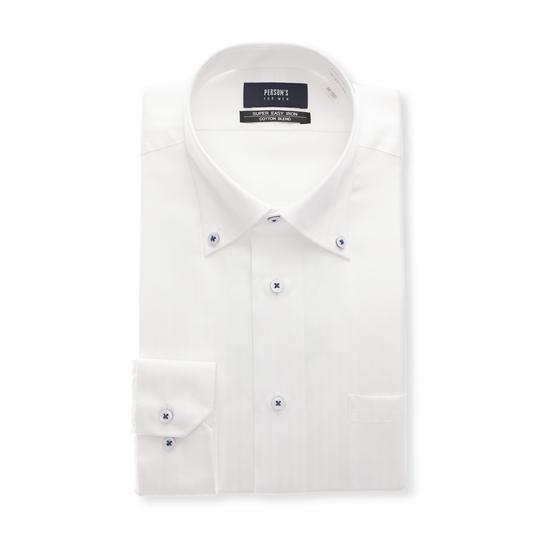 青山のビジネスシャツ　白　たぶん5L　5着 AOYAMA 【洋服の青山】ワイシャツ メンズ ホワイト 形態安定 長袖
