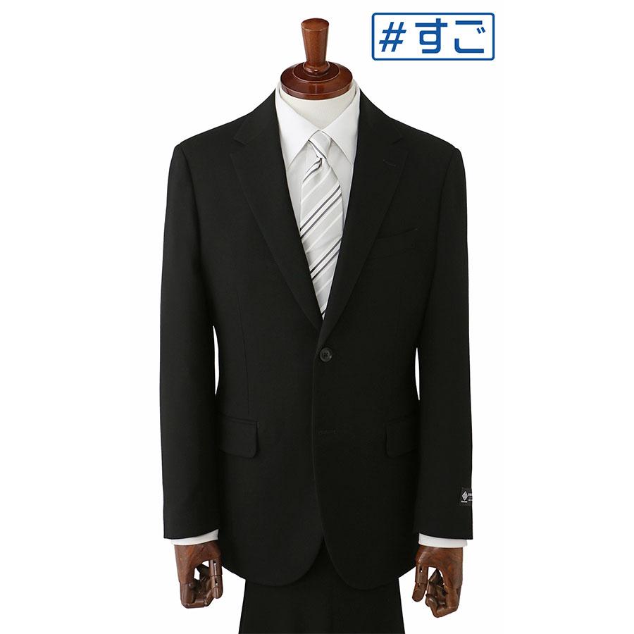 【洋服の青山】A/AB/BE体 超ストレッチ アジャスター 礼服 喪服 スリム フォーマルスーツ メンズ 春秋冬 ブラックスーツ ブラックフォーマル 黒無地 冠婚葬祭の画像