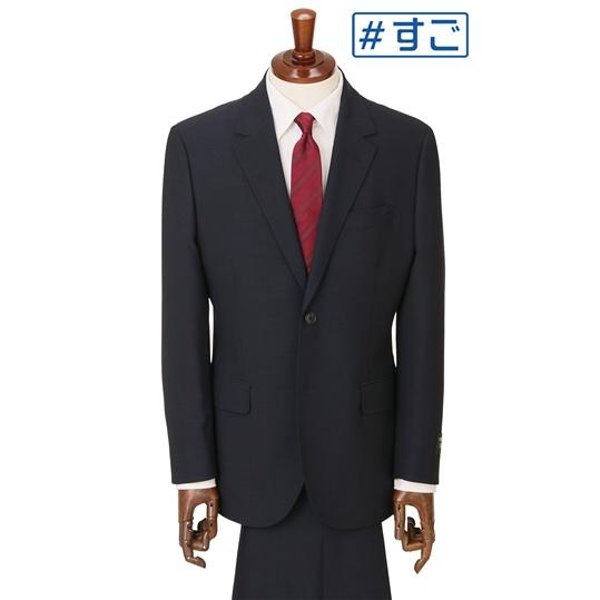 AOYAMA 【洋服の青山】メンズ スーツ オールシーズン用 ネイビー系