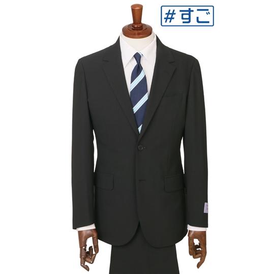 AOYAMA 【洋服の青山】盛夏用 ブラック系 スタイリッシュスーツ【超