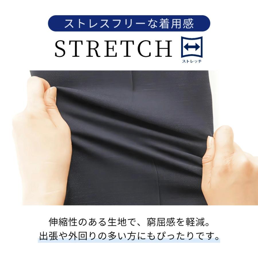 AOYAMA 【洋服の青山】スーツ メンズ 秋冬 超ストレッチ 洗える