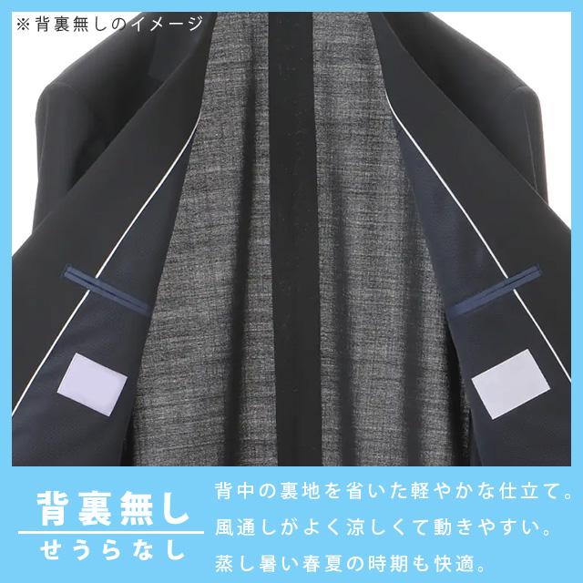 AOYAMA 【洋服の青山】#すごスーツ メンズ スタイリッシュ 盛夏用