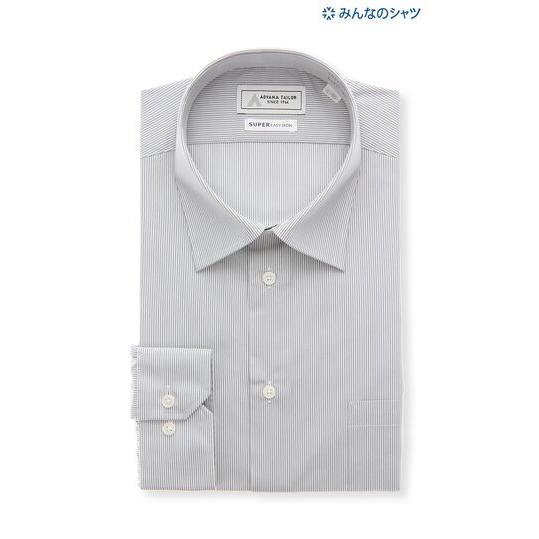 AOYAMA 【洋服の青山】大きいサイズ みんなのシャツ ワイシャツ メンズ