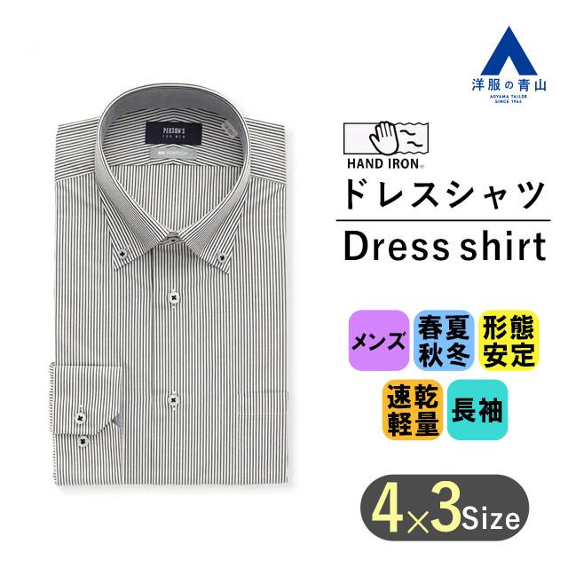 AOYAMA 【洋服の青山】ワイシャツ カッターシャツ ドレスシャツ メンズ