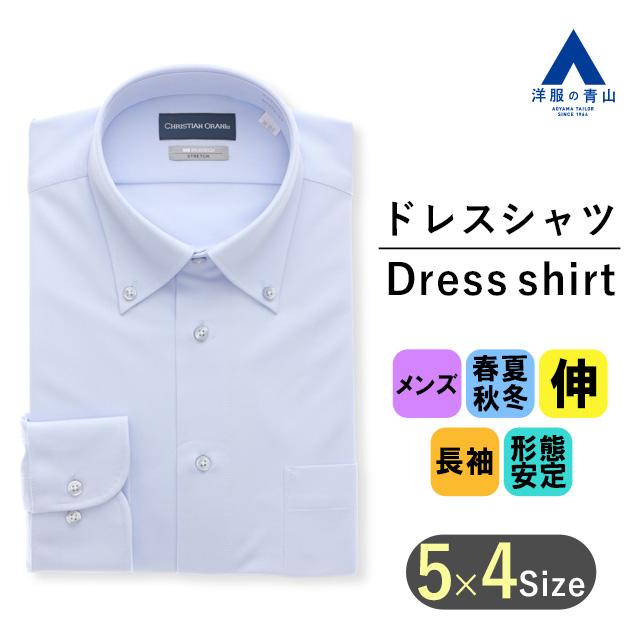 AOYAMA 【洋服の青山】NON IRONTECH ワイシャツ メンズ オールシーズン