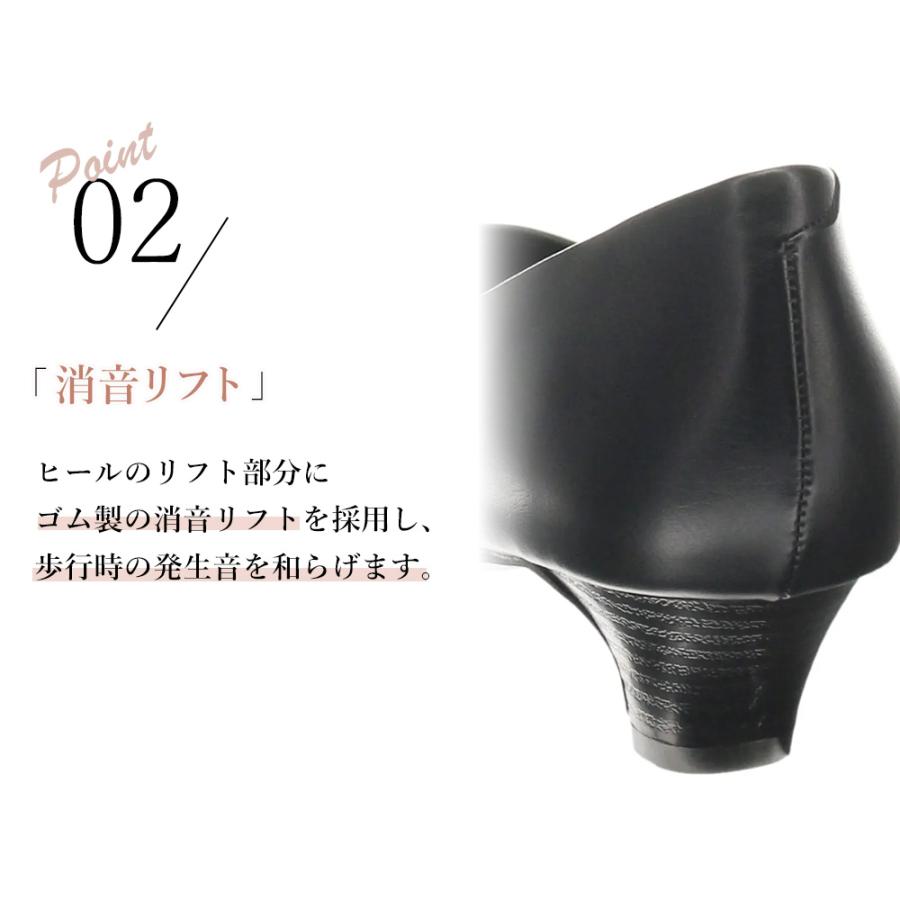 AOYAMA 【洋服の青山】疲れにくい スクエアトゥパンプス レディース 21
