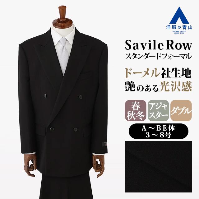 srw251fr