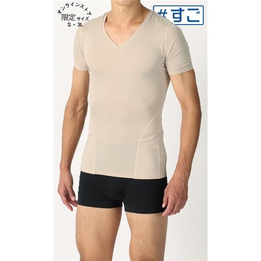 Father&Sons*アドバンス Vネック 半袖 ベージュ/ネイビー