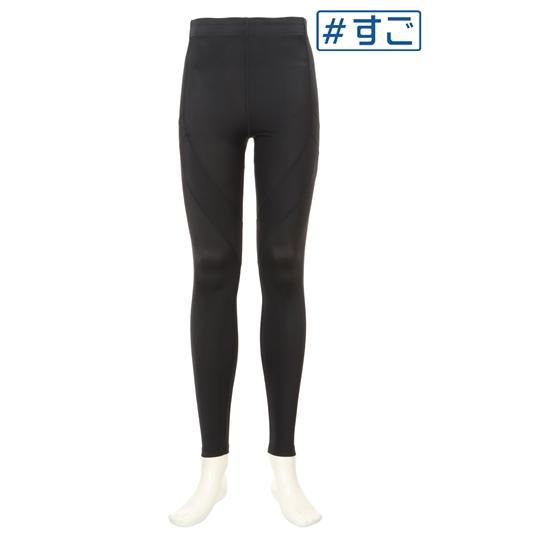 AOYAMA 【洋服の青山】《最短当日発送》◇正しい姿勢でヒップがきまる