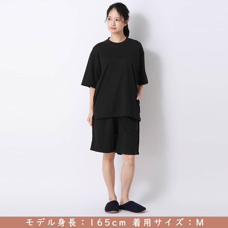 AATH アース ハーフパンツ リカバリー フィットネス Sサイズ ブラック新品 AOYAMA 【洋服の青山】《最短当日発送》リカバリーウェア ハーフパンツ