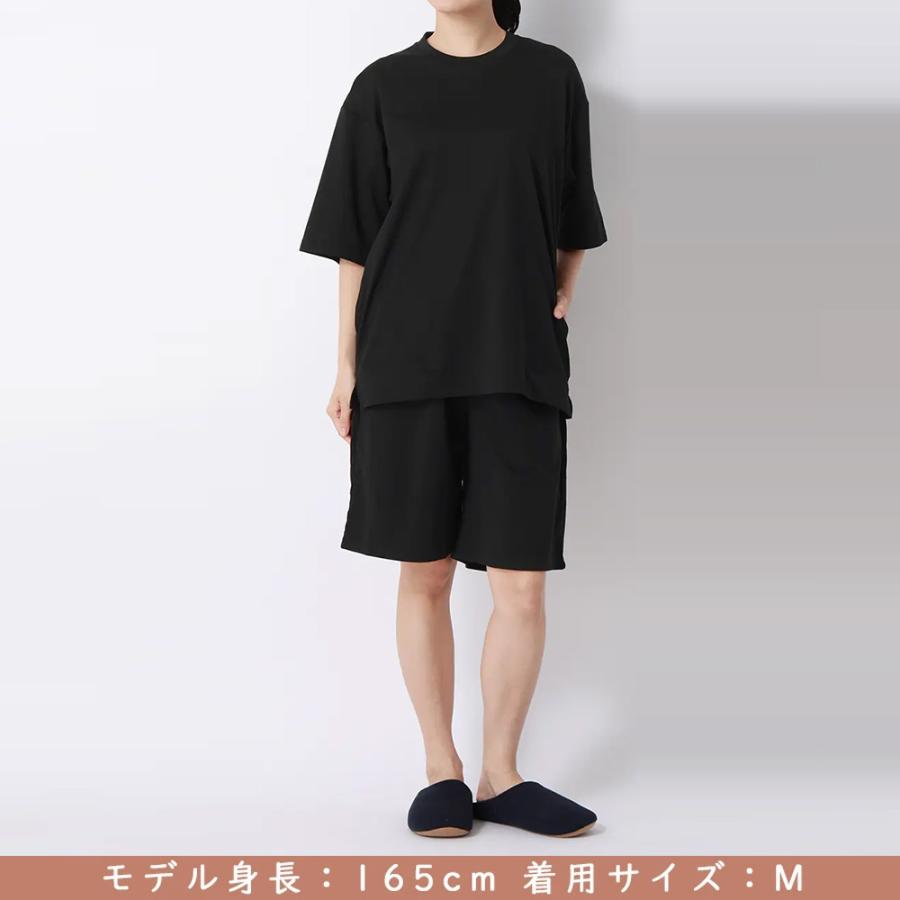 AOYAMA 【洋服の青山】リカバリーウェア ハーフパンツのみ【上下セット