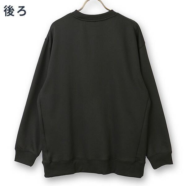 boutique aoyama クルーネック スウェット ブラック　廃盤カラー AOYAMA 【洋服の青山】リカバリーウェア 長袖 疲労回復 ウェア メンズ