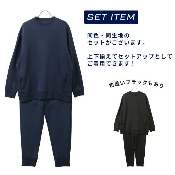 リカバリーウェアー VENEX リカバリーウェア ベネクス レディース 上下セット 長袖