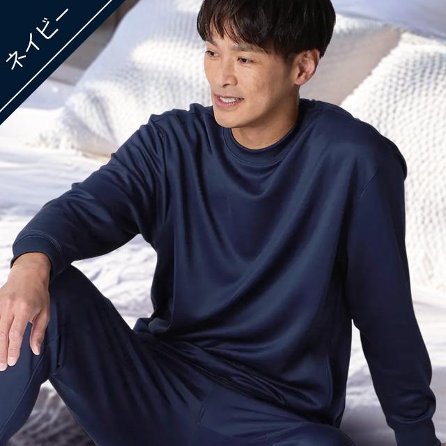 AOYAMA 【洋服の青山】リカバリーウェア 長袖 疲労回復 ウェア メンズ