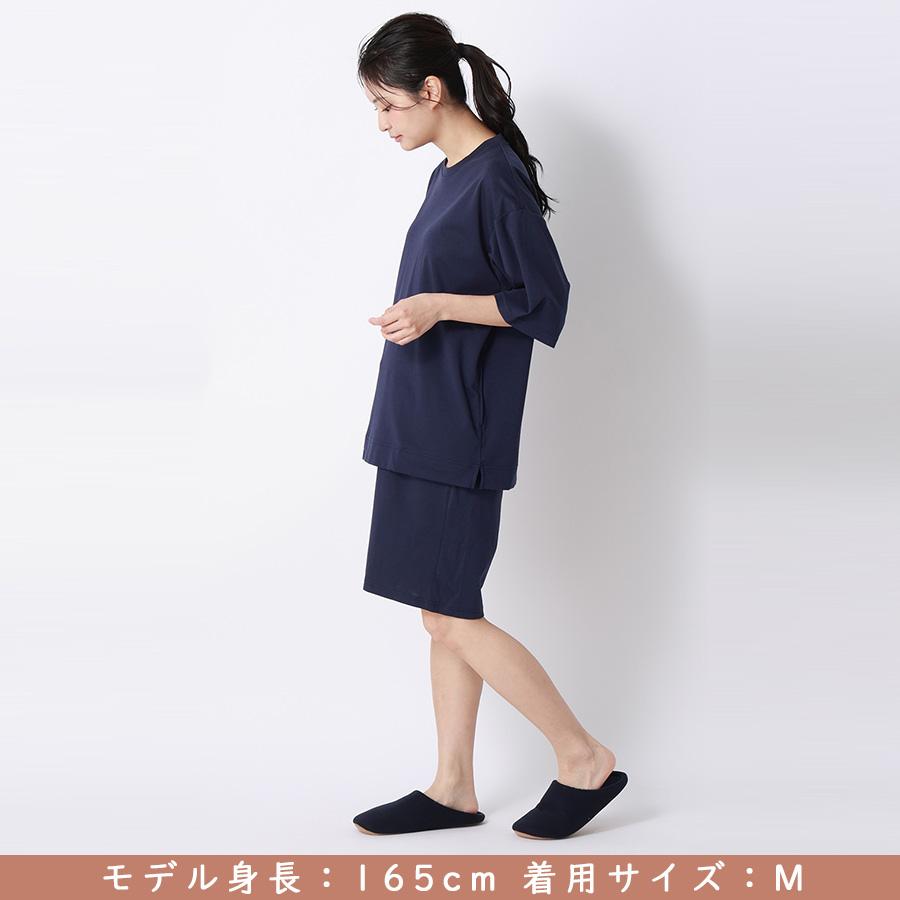 【洋服の青山】《最短当日発送》リカバリーウェア トップスのみ【上下セットで購入の場合9,680円】一般医療機器 血行促進 疲労回復 半袖 クルーネック 春夏秋冬の画像