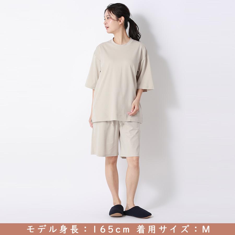 【洋服の青山】《最短当日発送》リカバリーウェア トップスのみ【上下セットで購入の場合9,680円】一般医療機器 血行促進 疲労回復 半袖 クルーネック 春夏秋冬の画像